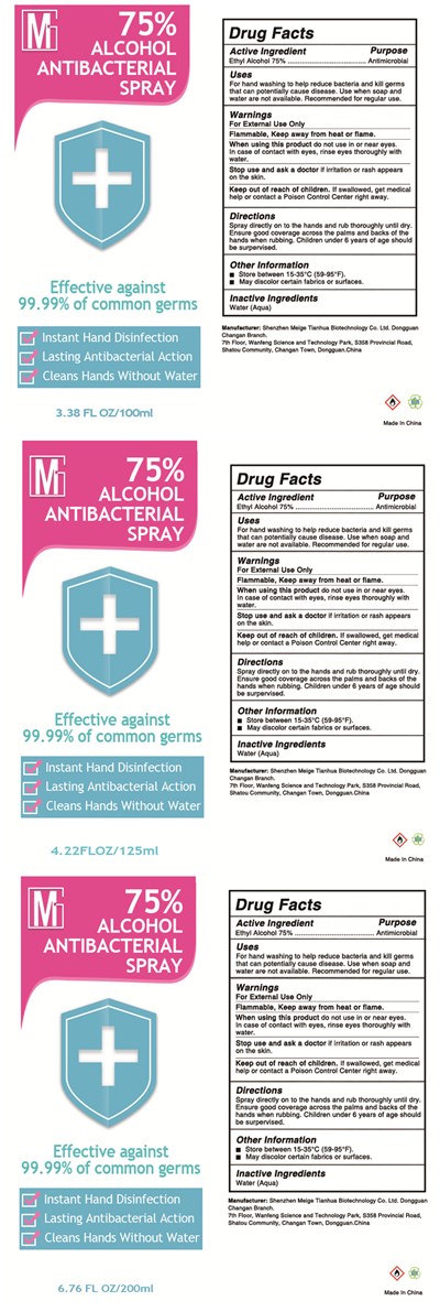 label 3.jpg 100ml 125ml 200ml label - label 3